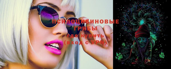 mdma Нязепетровск