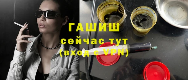 mdma Нязепетровск
