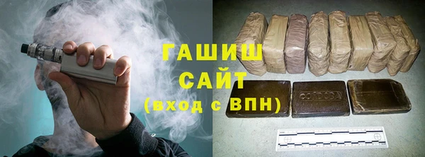 гидропоника Нягань