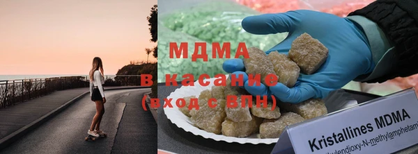 марки nbome Вязьма