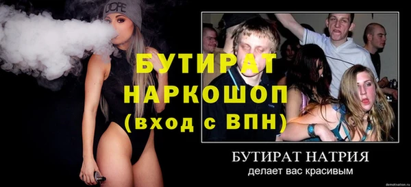ALPHA-PVP Остров
