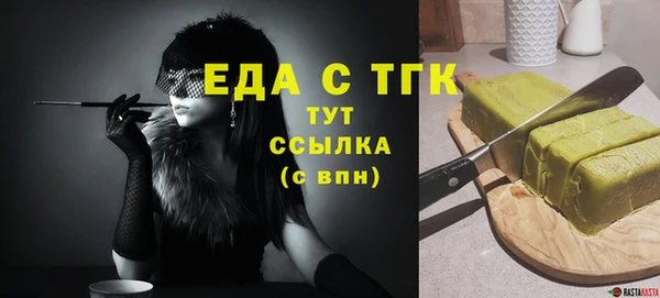 гидропоника Нягань
