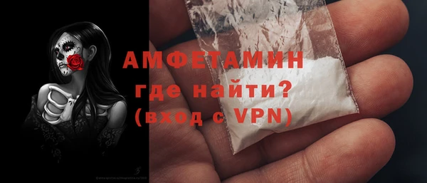 гидропоника Нягань