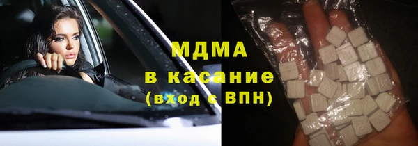 стаф Осташков