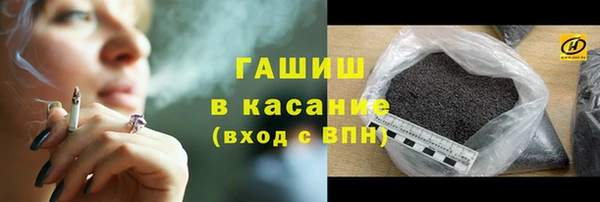 гидропоника Нягань