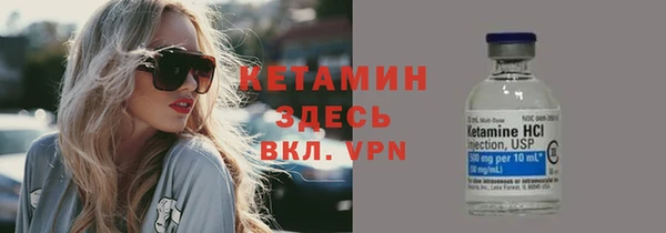 гидропоника Нягань