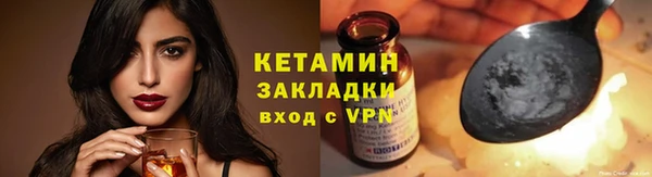 ALPHA-PVP Остров