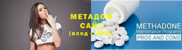 mdma Нязепетровск
