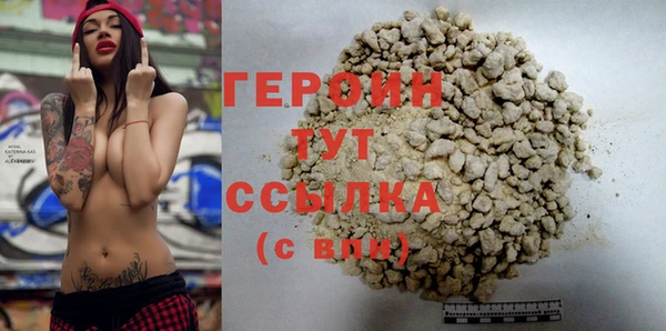 ALPHA-PVP Остров