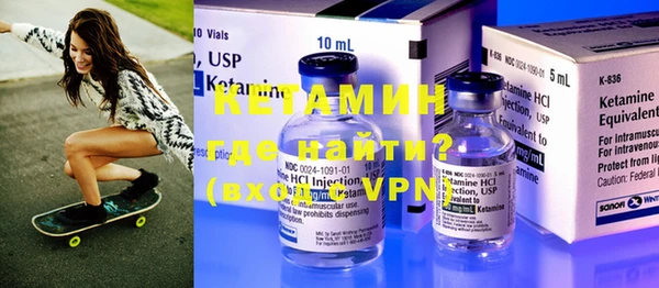 гидропоника Нягань