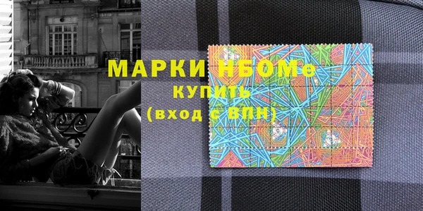 гидропоника Нягань