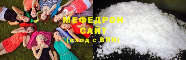 бошки Няндома
