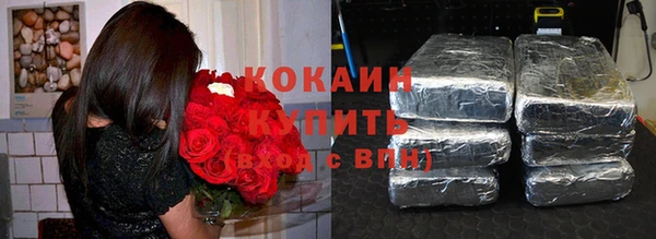 гидропоника Нягань