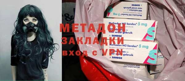 гидропоника Нягань