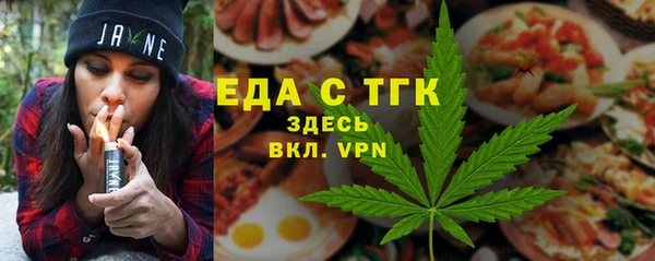 гидропоника Нягань